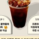 호텔121
