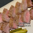 비전동 소로 3-17 | 평택 비전동 맛집 오어스 솔직 후기｜분위기 좋은 다이닝 바