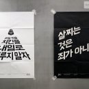 한나문구