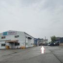 공임천국송탄점