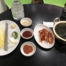 부자곱창 - 중구 | 부자곱창