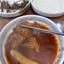 토담집 | 전주 혁신도시 매운 갈비찜 본 토담집 내돈내산 솔직 후기