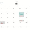 서울특별시청치과의원 이미지