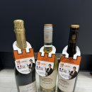 보르도 | <메종카스텔 와인 3종 후기> 보르도 루즈, 보르도 소비뇽 블랑, 뀌베 블랑쉬 브뤼 블랑 드 블랑 정보 및...