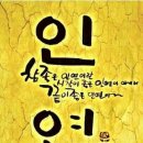 8월25일 차량 점검을 진행 합니다. 많이 신청해 주세요 이미지