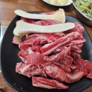 경주건천한우 Daum카페