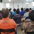 영천시종합사회복지관 이미지