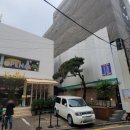 (주)호족반