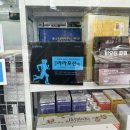 베스트팜약국 이미지