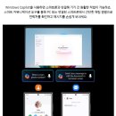 갤럭시PC | 삼성 갤럭시북4 Edge, ARM AI PC 첫 세대 스펙이랑 후기 정리해봄