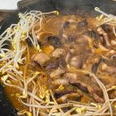 굿밤봉곡점 이미지