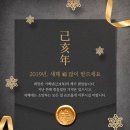 박준뷰티랩구미송정형곡점