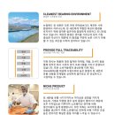 오메가플러스 이미지