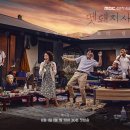 돈사냥