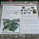 신성신발 | 오키나와 가볼 만한 곳 유네스코 유산 세이파 우타키 방문 후기