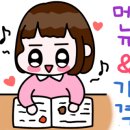 고운손김밥 이미지