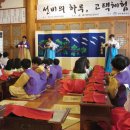 한류역사문화티브이 이미지