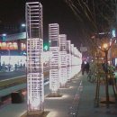 중앙로길 네이버블로그