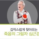 청춘Plus
