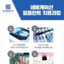 산내컴퓨터 이미지