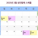 라엘발레스튜디오 이미지