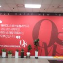 오무선미용실 이미지