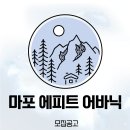 에이치엘디앤아이한라 주식회사 이미지