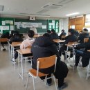 도당중학교 이미지