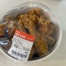 치킨플러스 파주문산점 이미지