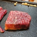 삼정한우암소구이
