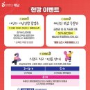 미남김밥