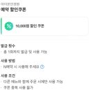 아이본안경원 이미지