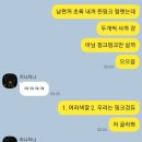 윤주옷장 이미지