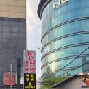 (주)서울축산 | [발산역 맛집] 소주 맥주가 2,000원? 마곡 회식 코스로 추천하는 동내축산 발산역점