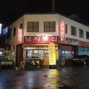 소계동105 이미지