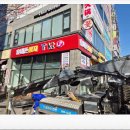 수원 소상공인 간판 어디 맡길까 고민될 때는 달려라간판 수원점
