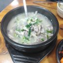 소문난 뒷고기 아나고 이미지