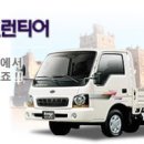 지에스개발 이미지