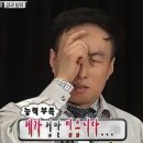 권씨네 이미지