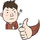 원고매로 이미지