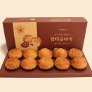 팡도르제과점 | [공주 밤마을베이커리] 공주 밤파이 추천, 주말웨이팅, 공산성뷰카페,주차,공주여행 선물