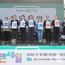 죽전중앙근린공원 이미지