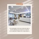 소사한의원 이미지