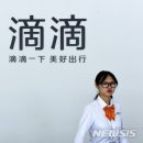 올댓주주 이미지