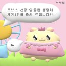 피자헛분당점