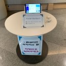 종로교회앞 | 종로 새문안교회 결혼식 하객후기, 분위기 솔직 리뷰