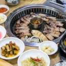 우리집흑돼지 이미지