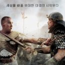 (주)엑소더스 한국경제TV