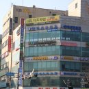 안혁세무회계