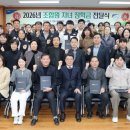 농협엄정 브릿지경제